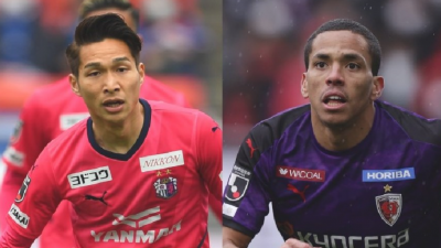 Nhận định, soi kèo Kyoto Sanga vs Cerezo Osaka lúc 17h00 ngày 01/06/2024