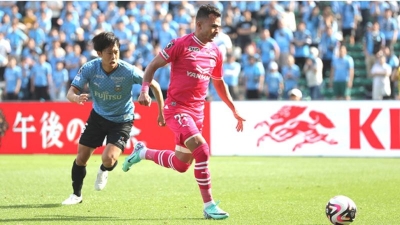 Nhận định, soi kèo Tokyo Verdy vs Cerezo Osaka lúc 16h00 ngày 06/07/2024